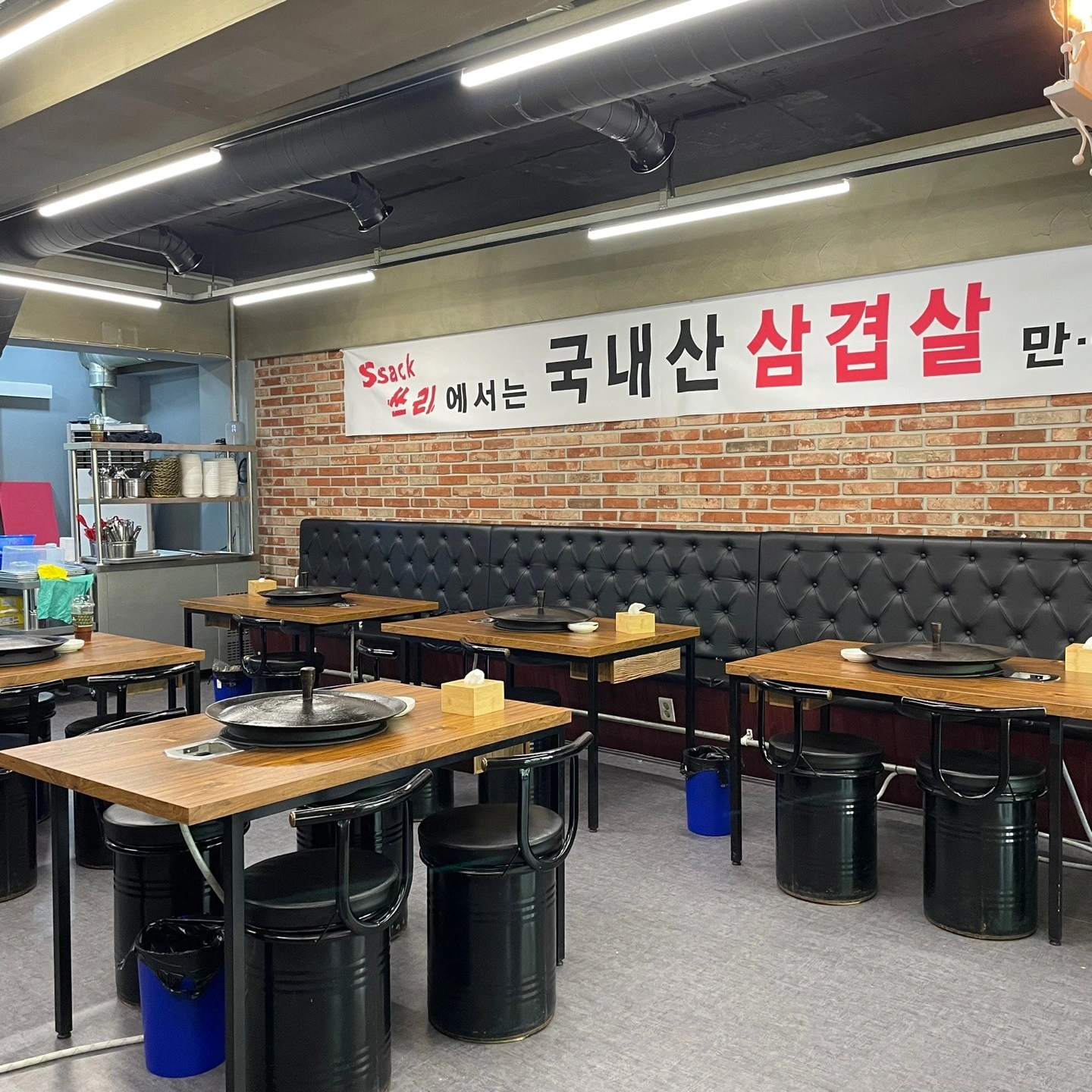 싹쓰리솥뚜껑삼겹살에서 주말알바구합니다~