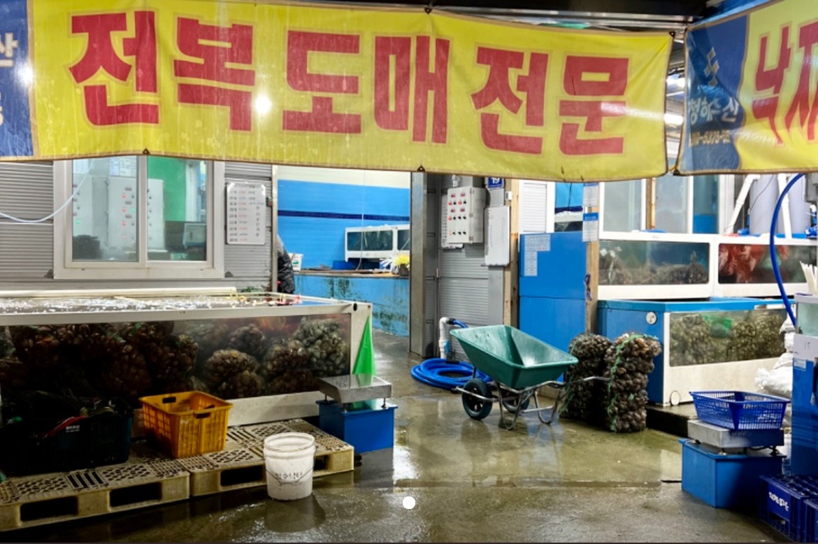 청해수산-수산물상하차 및 배송 현장직 공고 썸네일