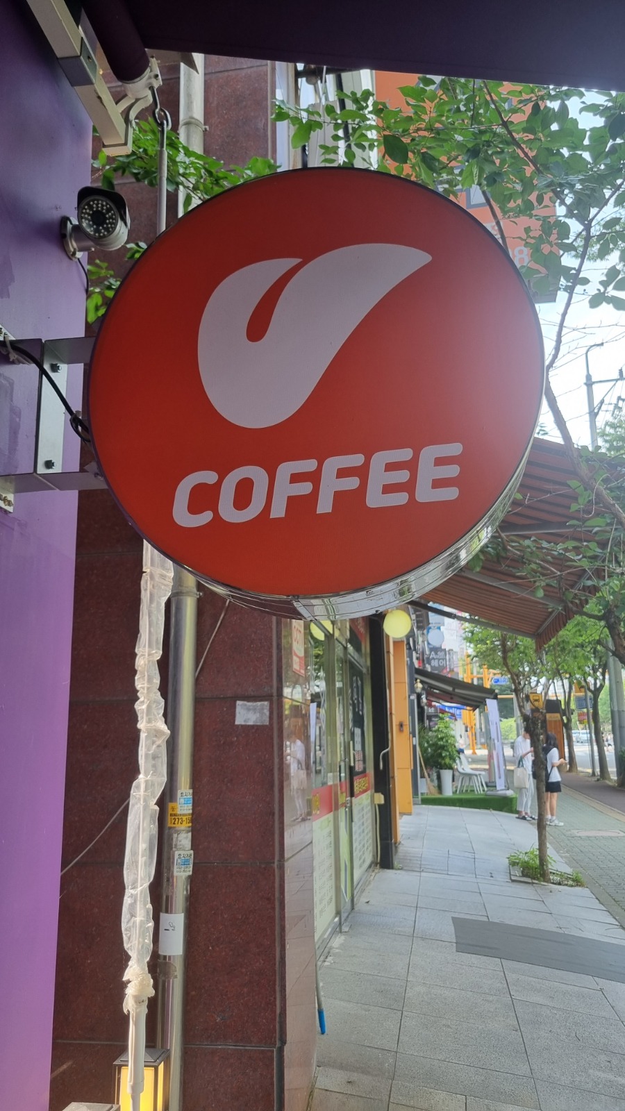 주말알바.12시~5시) 공고 썸네일
