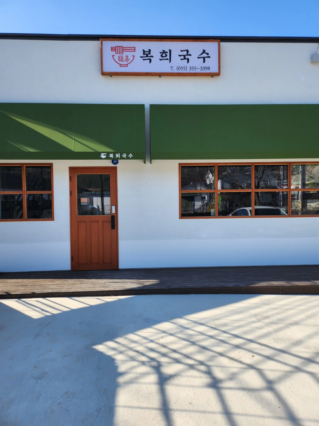 평일 홀서빙 구합니다