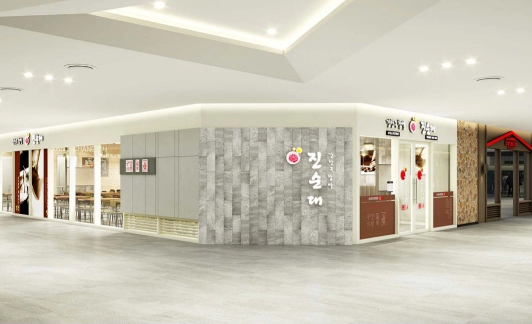 (주5일토/일휴무)판교 진순대 주방 직원 / 홀직원구인