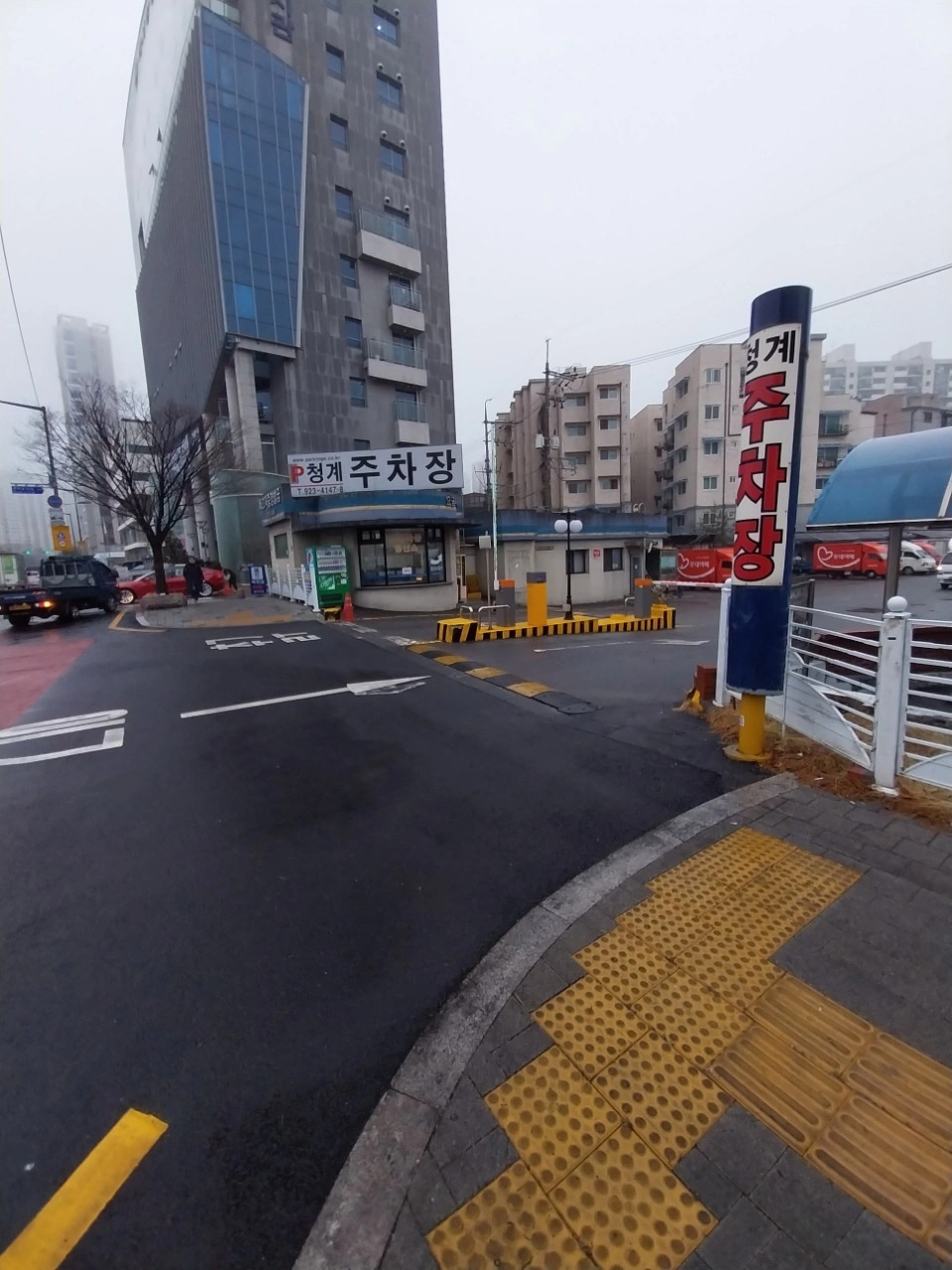 롯데택배 이번주 단기 상차알바 구합니다.
