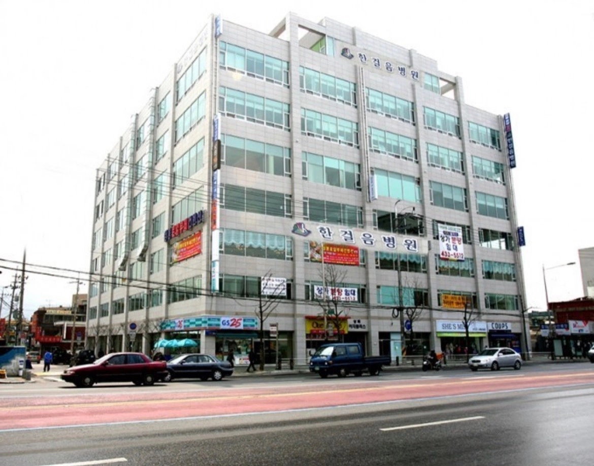 요양병원 조리원 구인