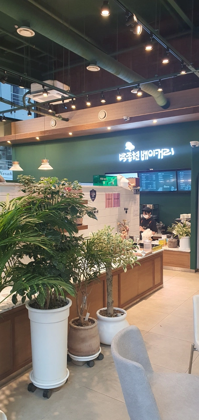 주방야채 보조 베이킹보조
