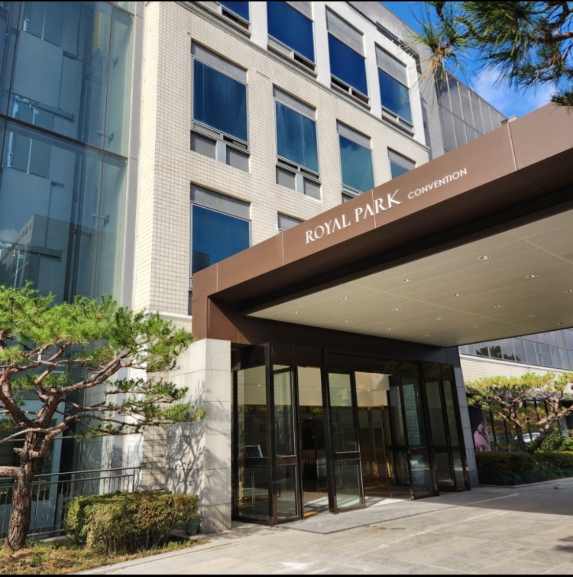 11일)삼각지역 로얄파크웨딩 주차안내알바모집 공고 썸네일