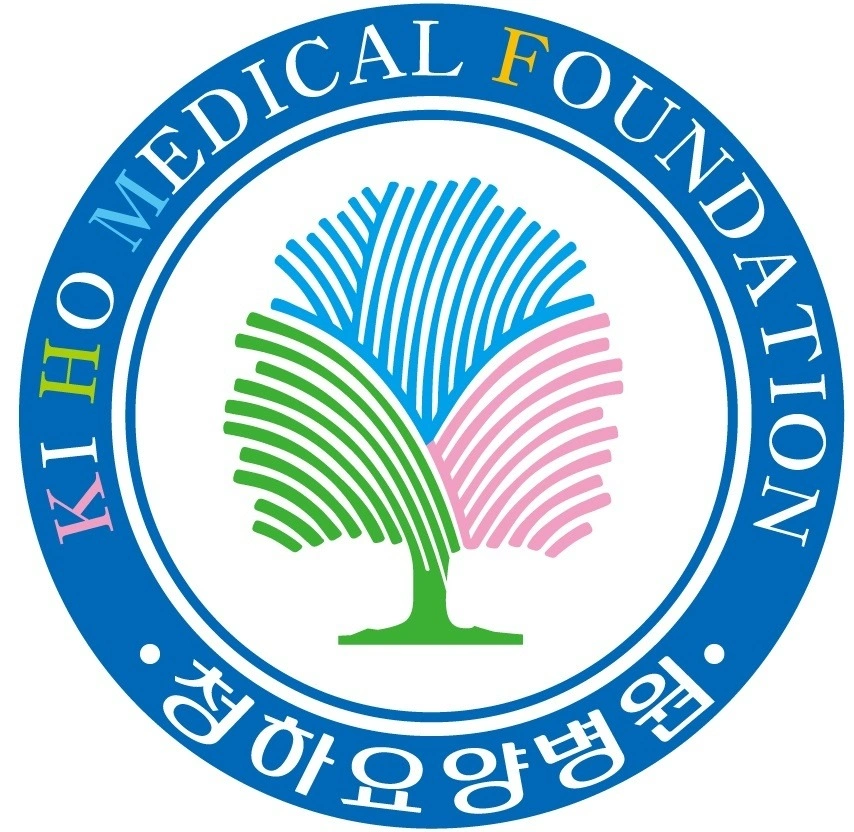 청하요양병원에서 조리사 구인합니다