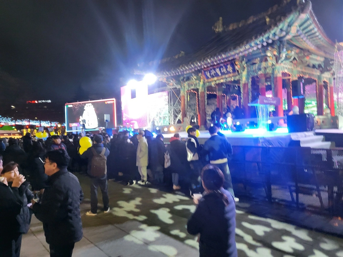시설경비.경호. 행사 주급 100+a