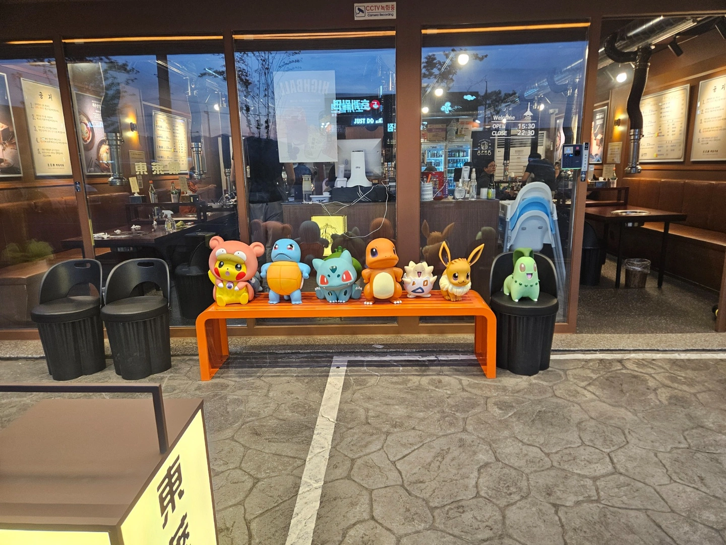 홀 알바 구합니다.