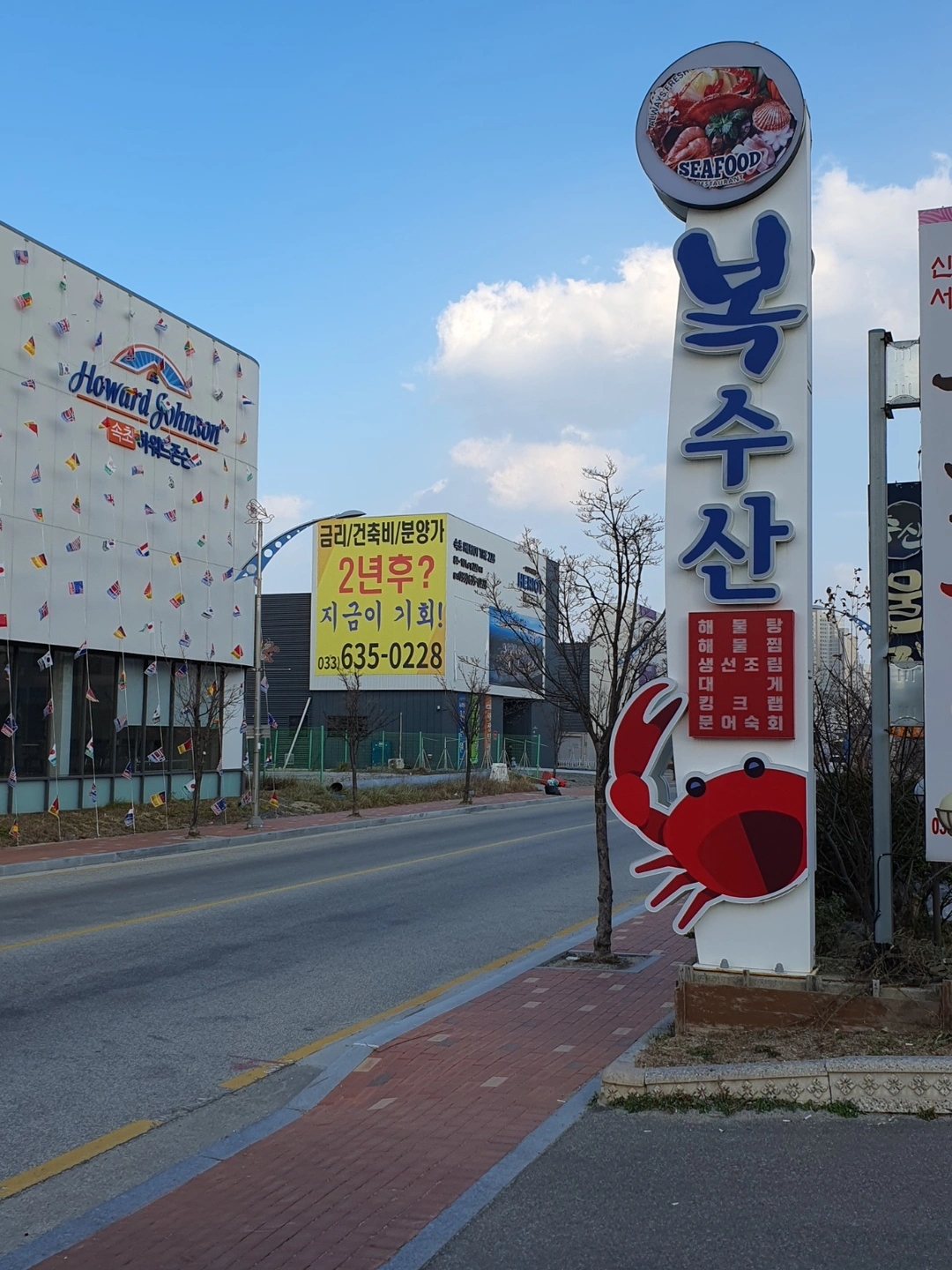서빙. 주방보조 직원 구해요.
