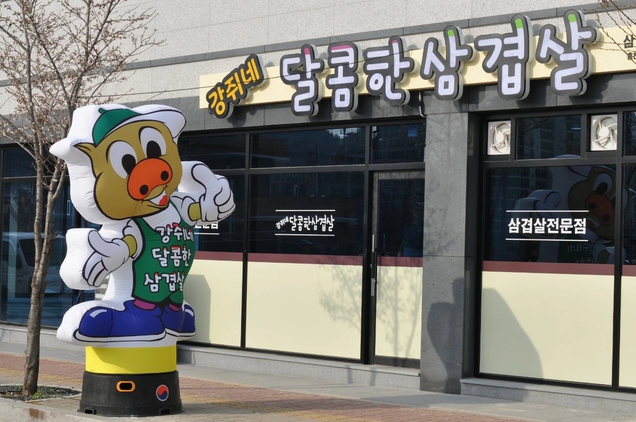홀서빙 및 주방여사님 모십니다.