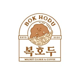 복호두 강남역점에서 아르바이트 모집합니다