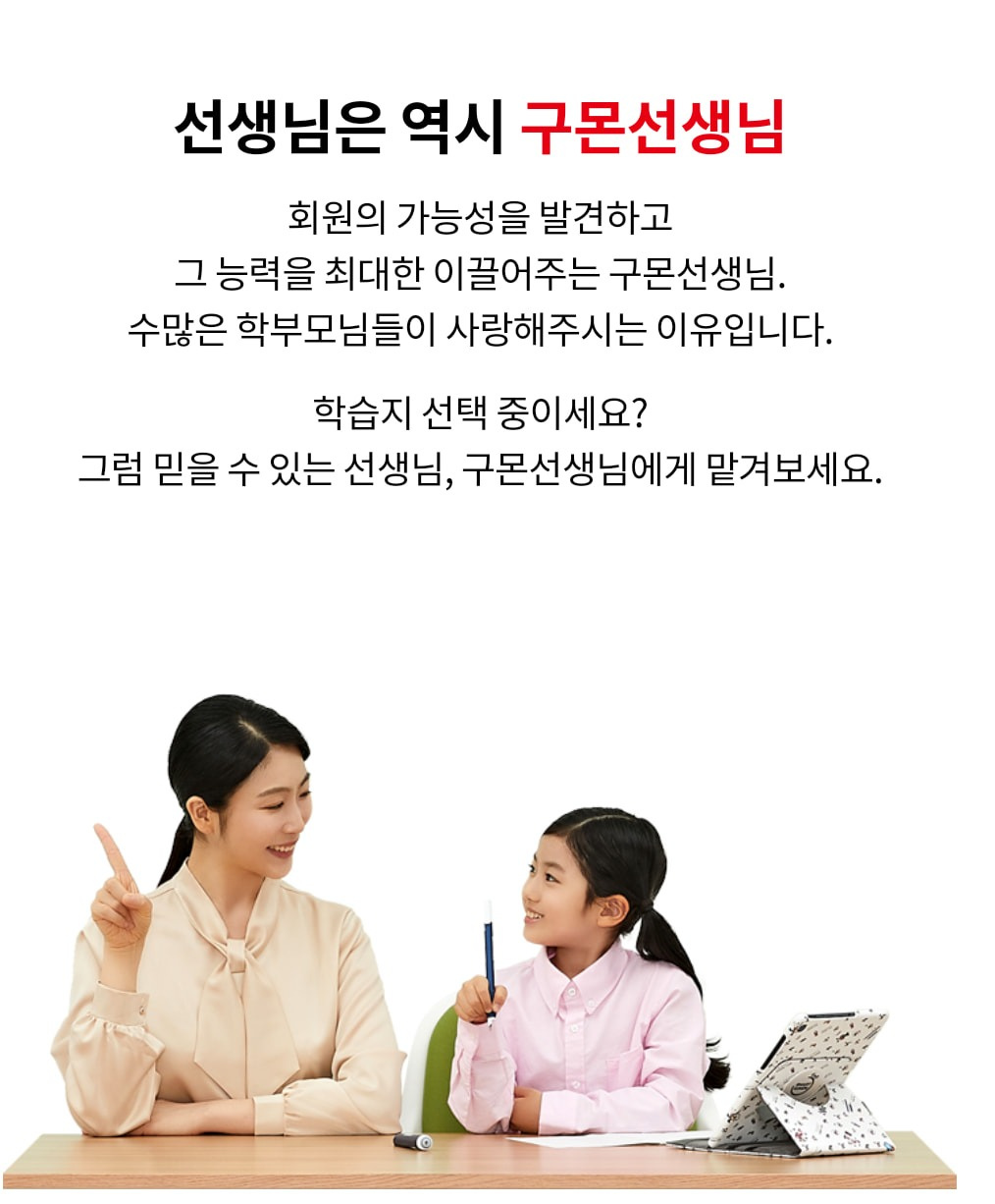 상현동 아르바이트 장소