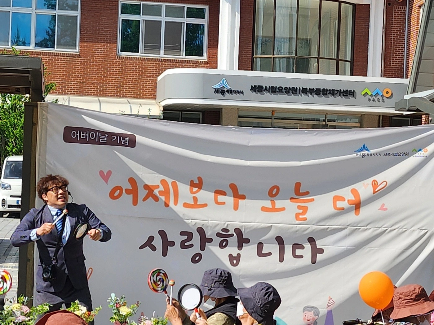 시니어 인지놀이 강사를 모집합니다!