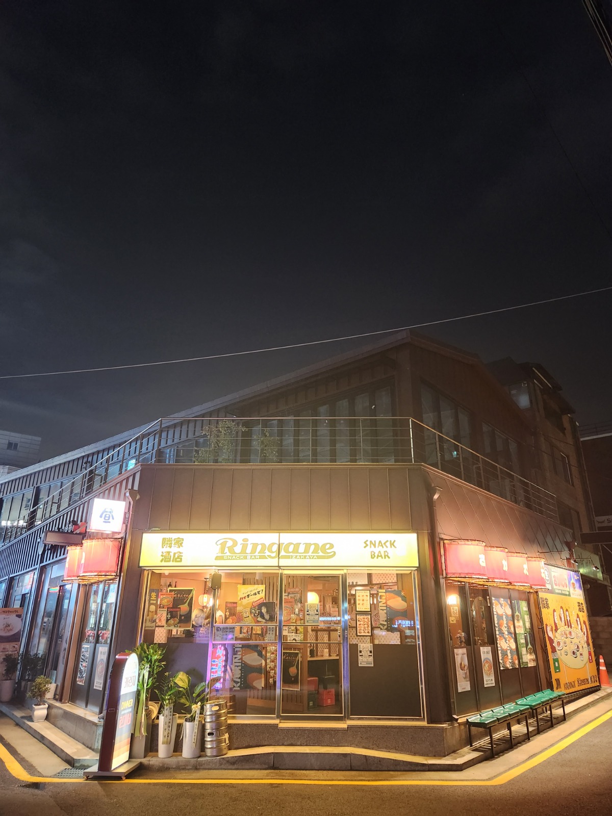 주5일 카린지린가네스낵바 홀써빙 구합니다 공고 썸네일