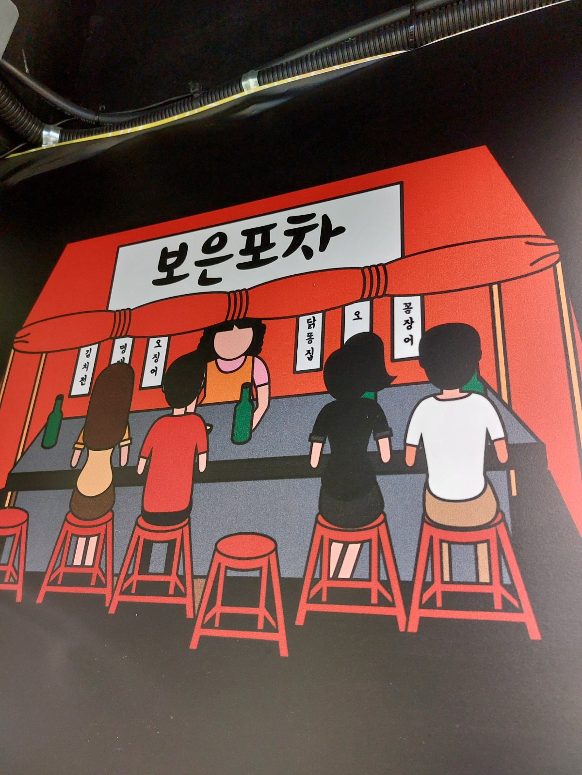 주방 보조및 서빙 공고 썸네일