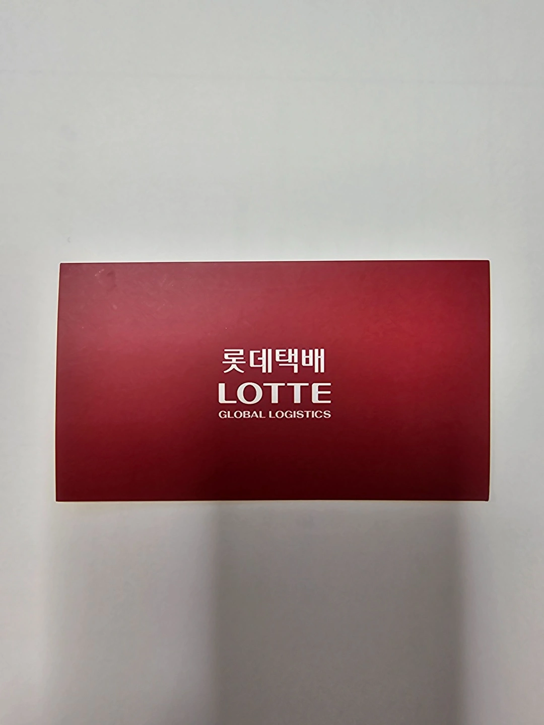 택배 분류도우미
