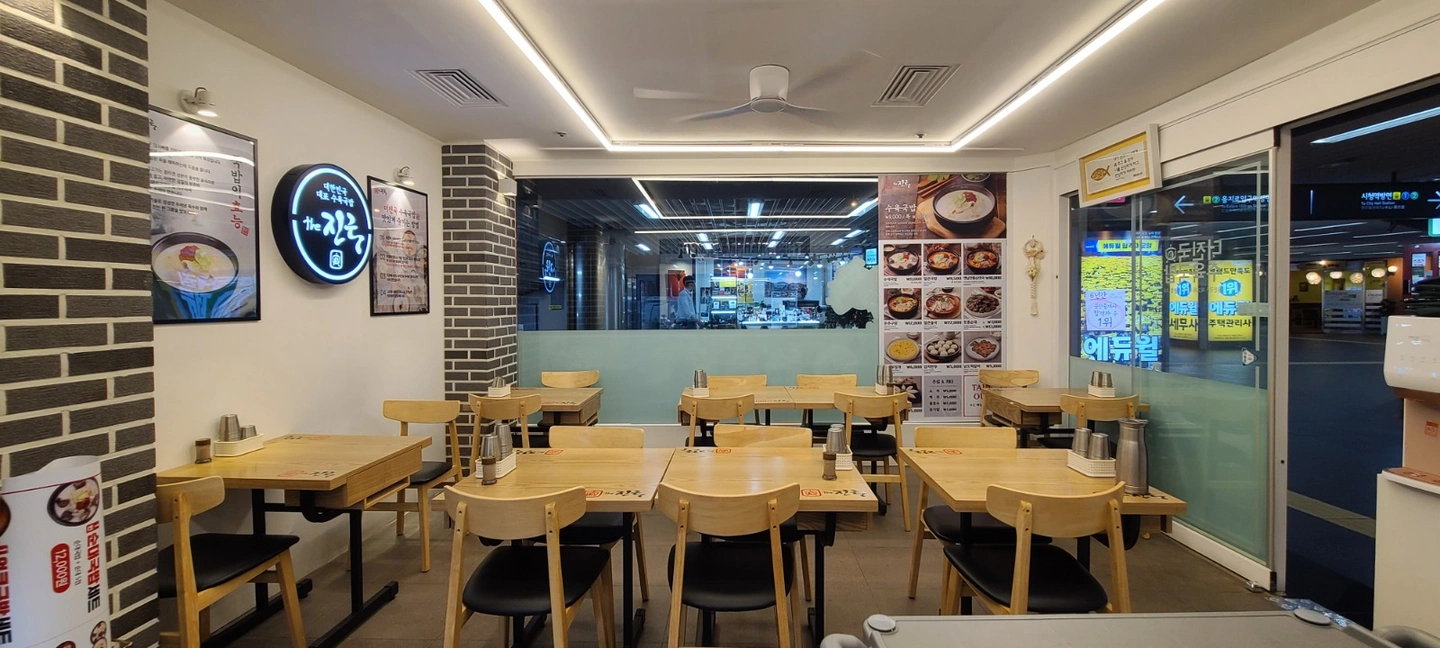 9월 15일 화요일 시청 국밥집 점심 서빙