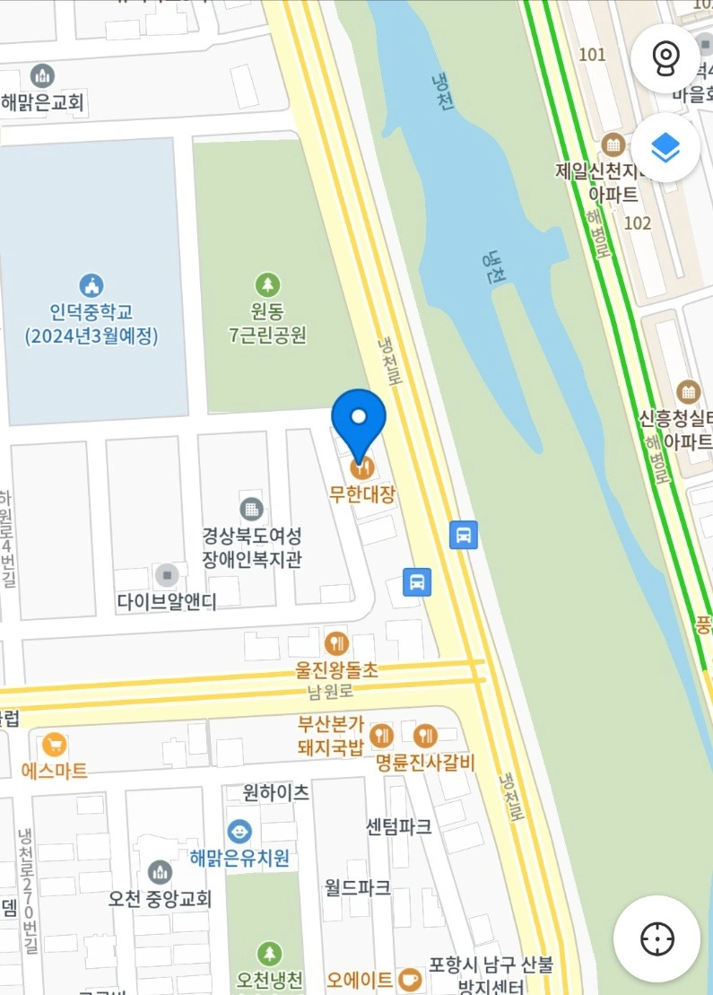홀서빙 구함(종일 또는 오전/오후)