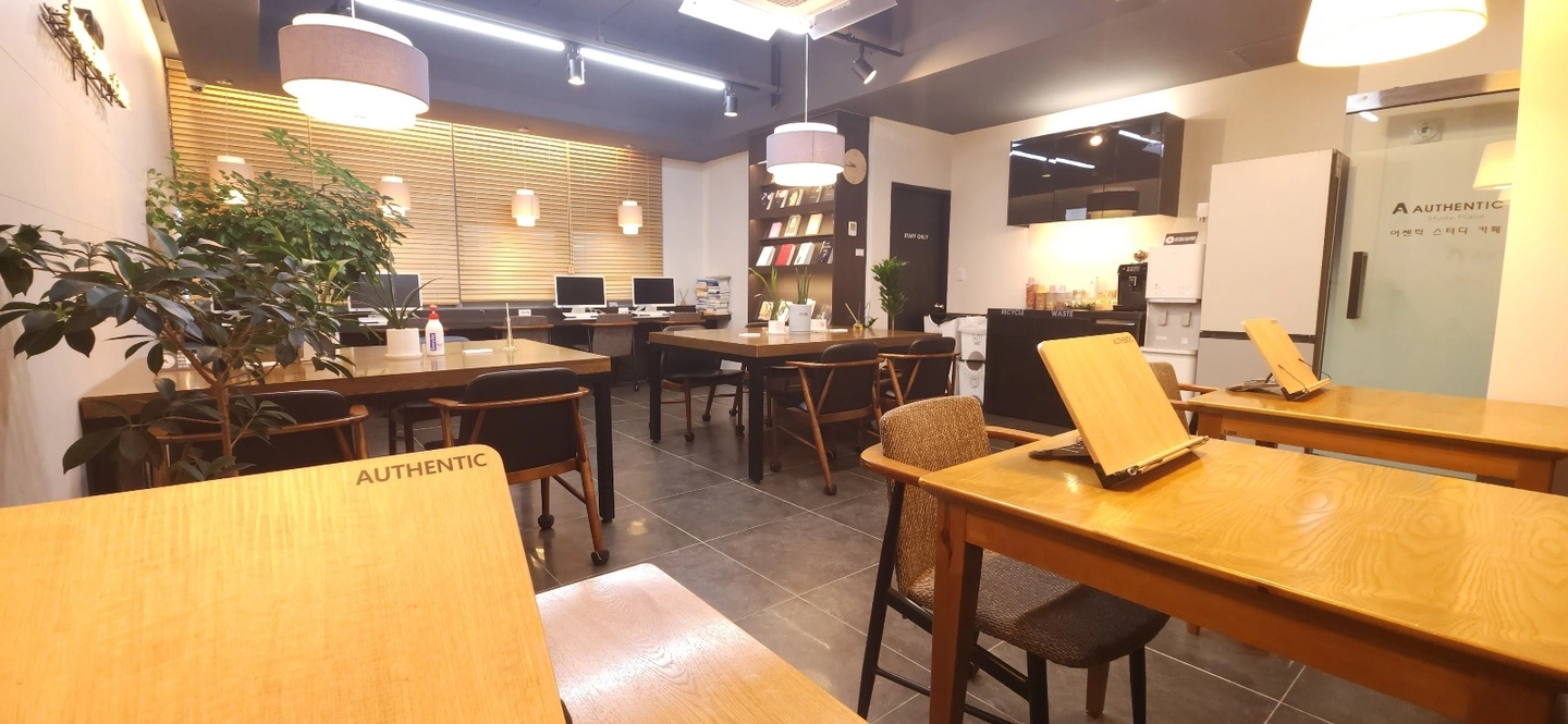 독서실 총무님 구합니다.