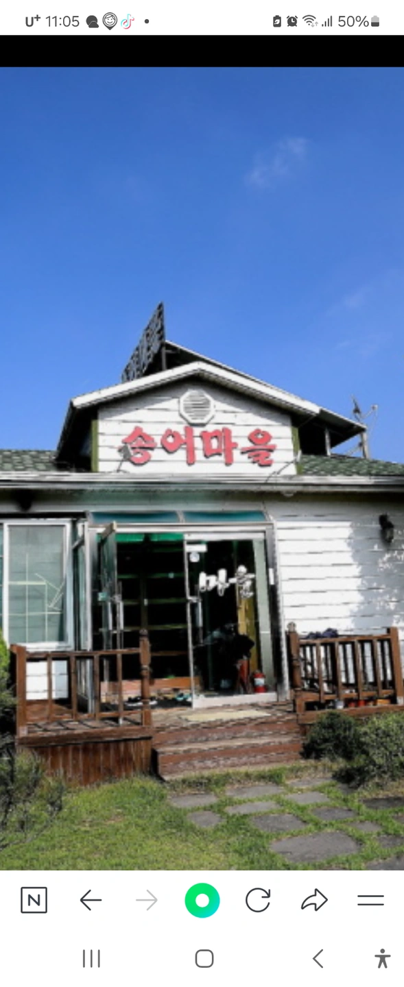 알바구함ㆍ평일저녁,주말