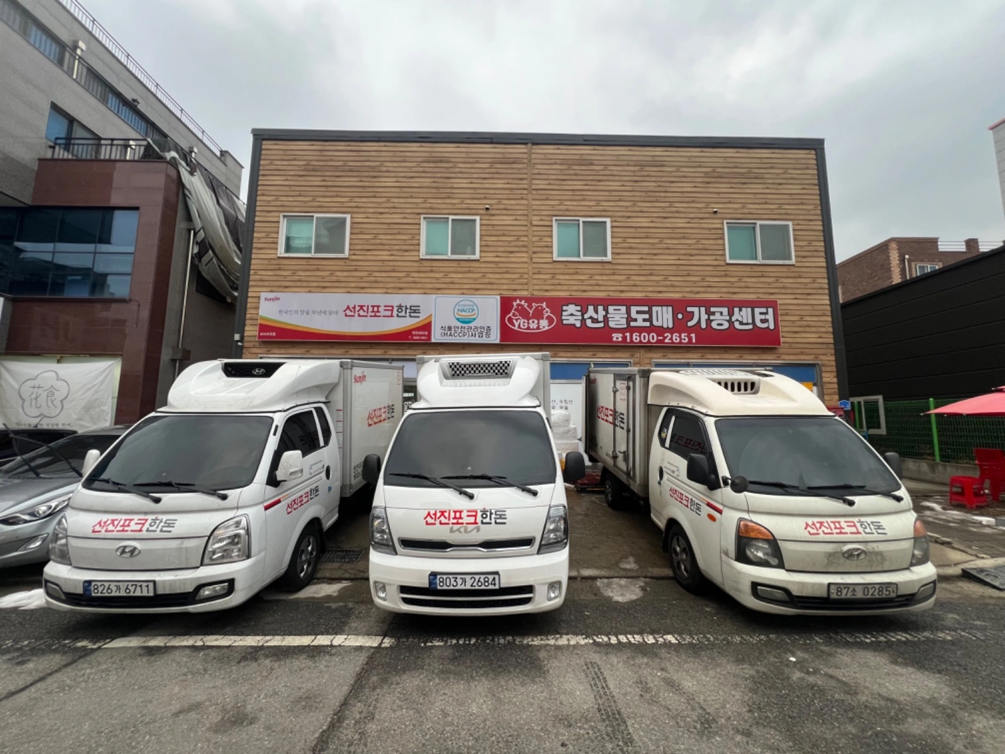배송기사 구합니다