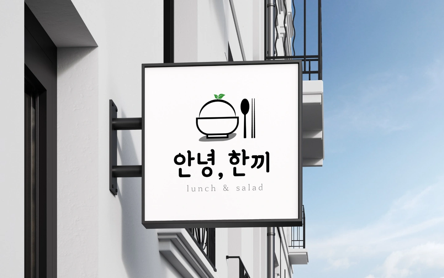 포장팀 구인 / 5:30~11:30 (휴게시간 30분)
