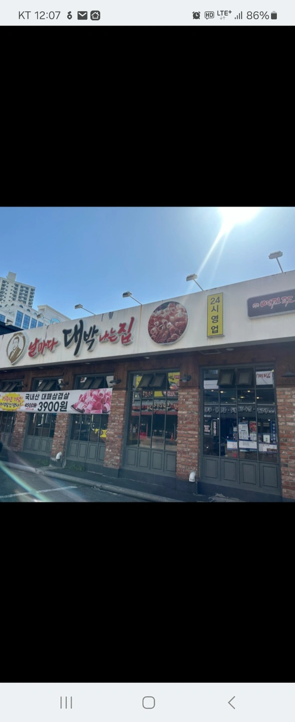 주간반홀서빙구함