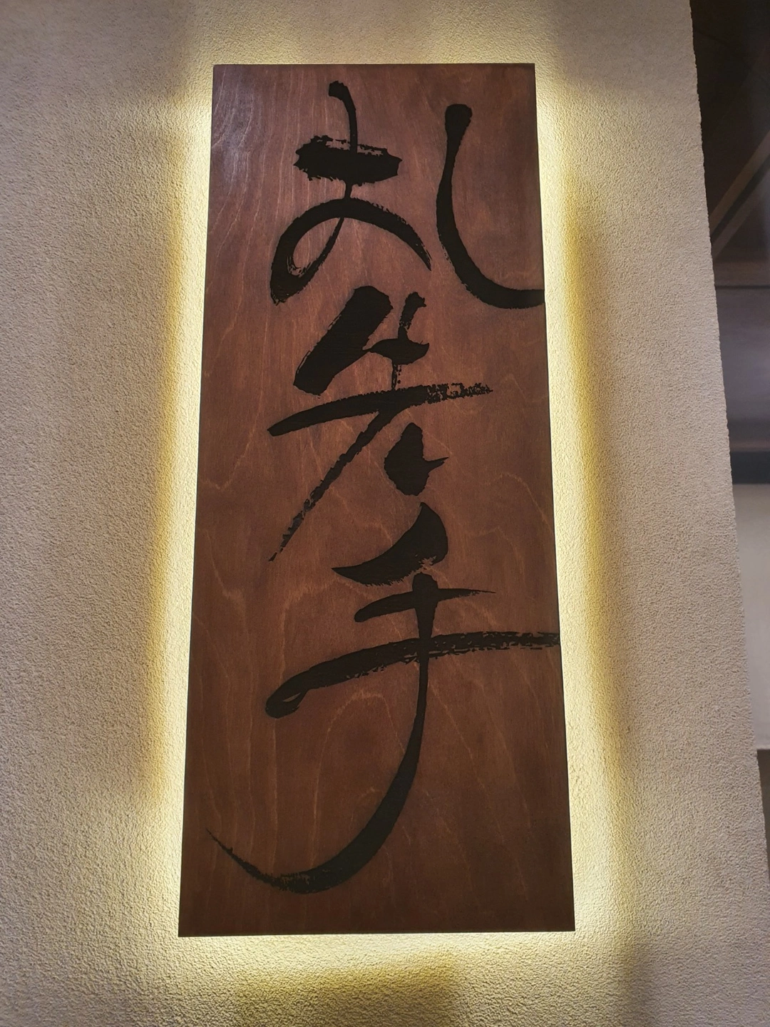 홀 직원 구합니다.