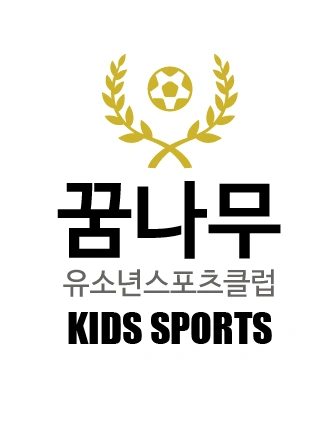 아이들 승하차지도 기사님 구합니다