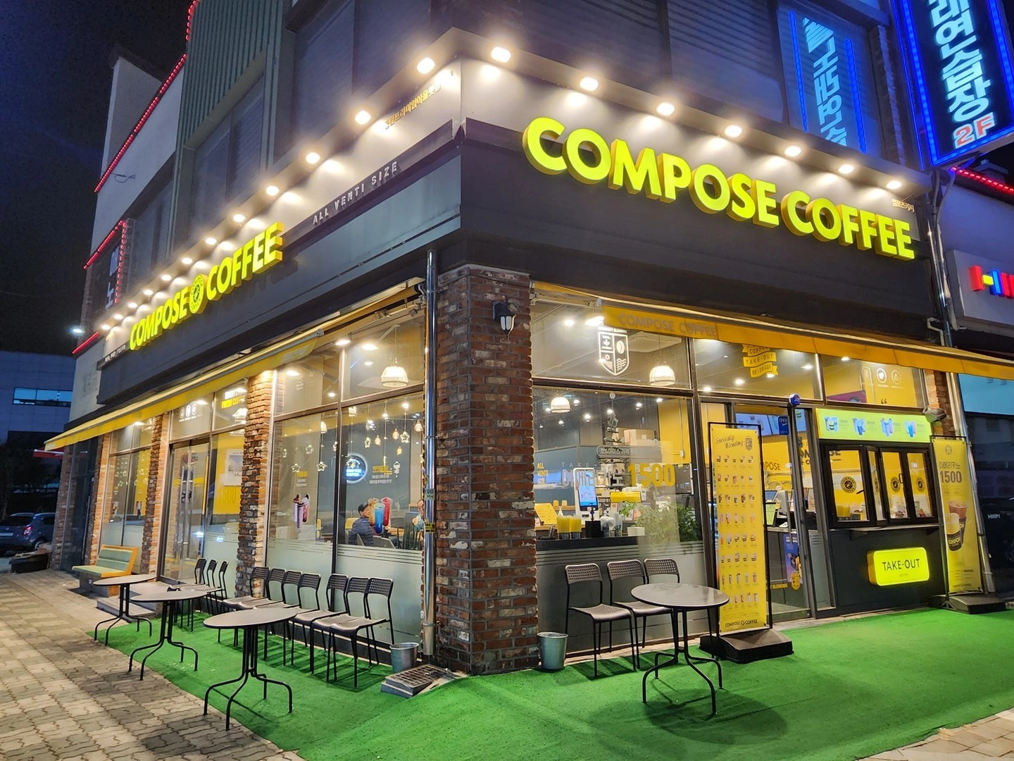 컴포즈커피 동탄프리미엄아울렛점 (방교동) 오픈미들