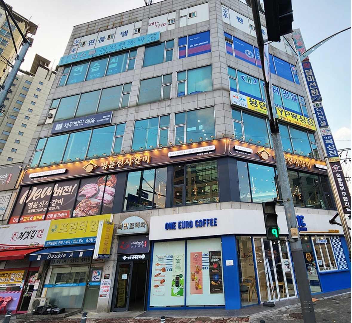 주말 고정 설겆이 모십니다. 공고 썸네일