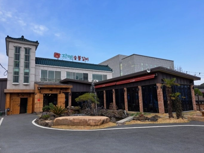 주방보조 구합니다.