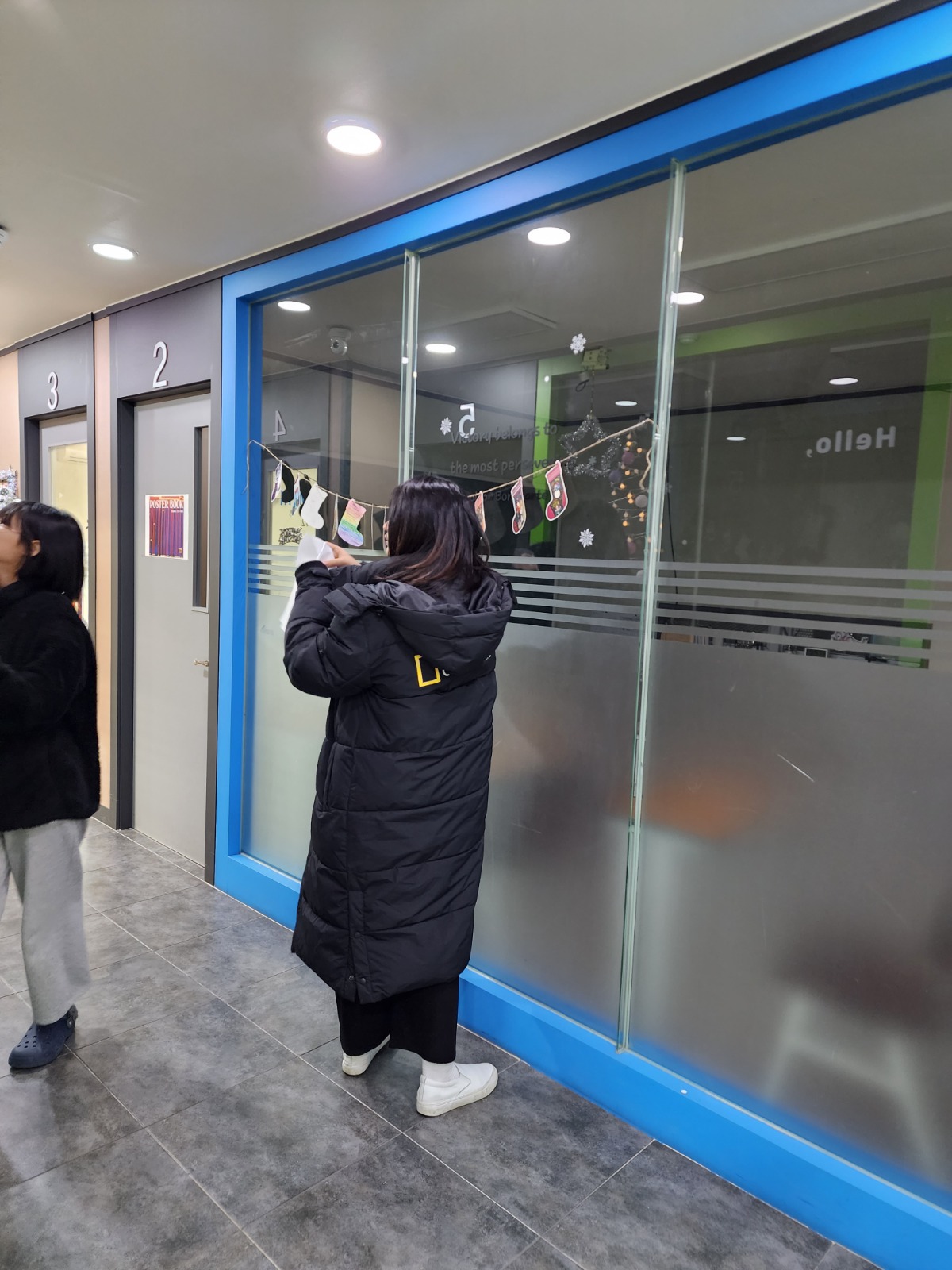 수학강사 구해용 공고 썸네일