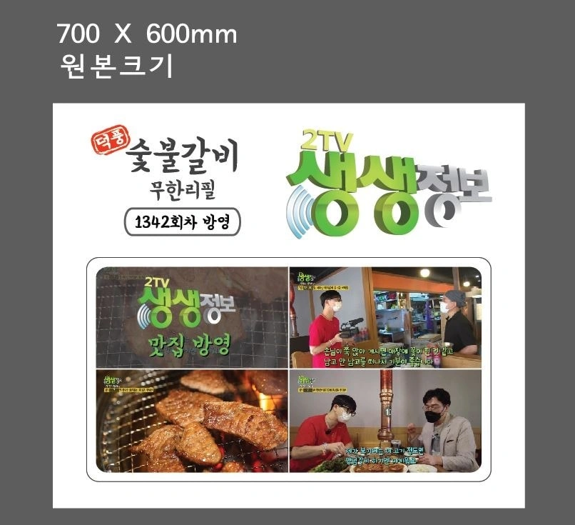 홀 직원 및 알바 구합니다.