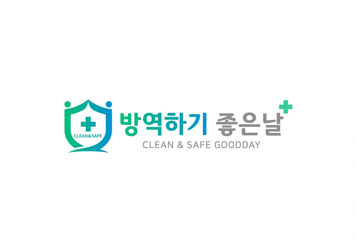 09월13일(수) 해충방제 업무