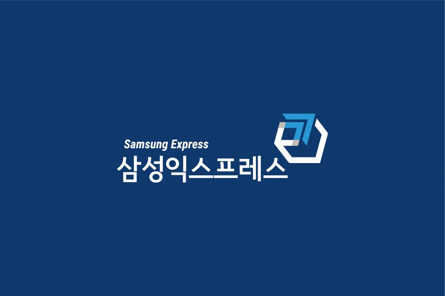 포장이사 2팀 팀장님을 모십니다 (2.5톤운전가능자)