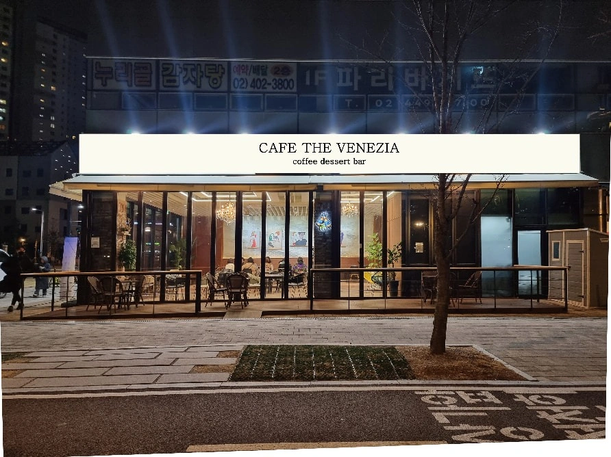 샌드위치제조 토일 빵굽기 알바 구함