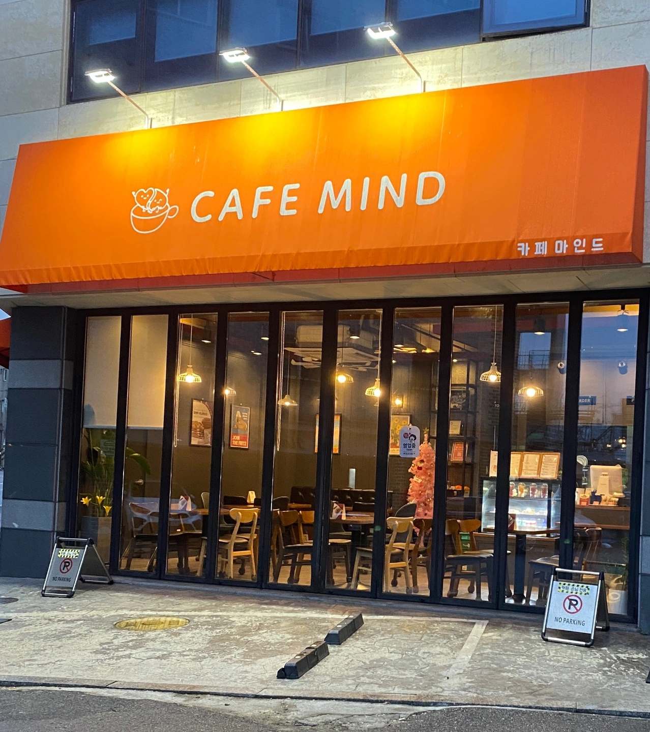 (카페) 수요일 토요일 마감 알바 구해요