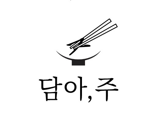 [담아주]반찬전문점 평일 파트타이머 모집합니다! 공고 썸네일