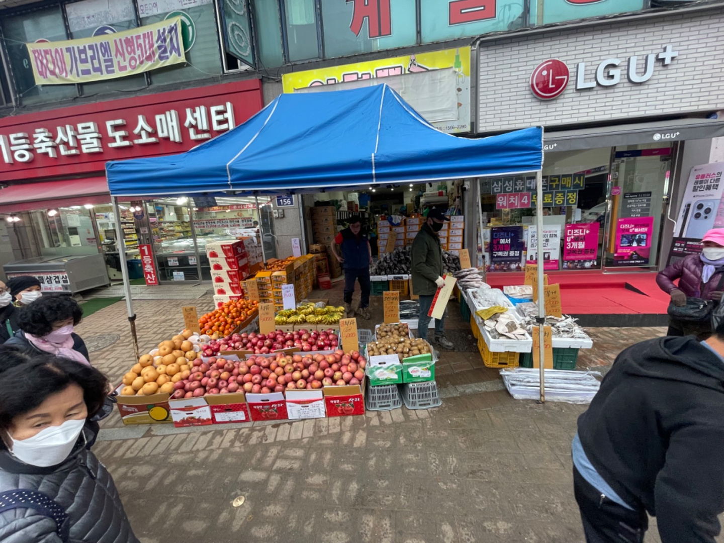 마천동 막퍼주는집 아르바이트 장소 (1)