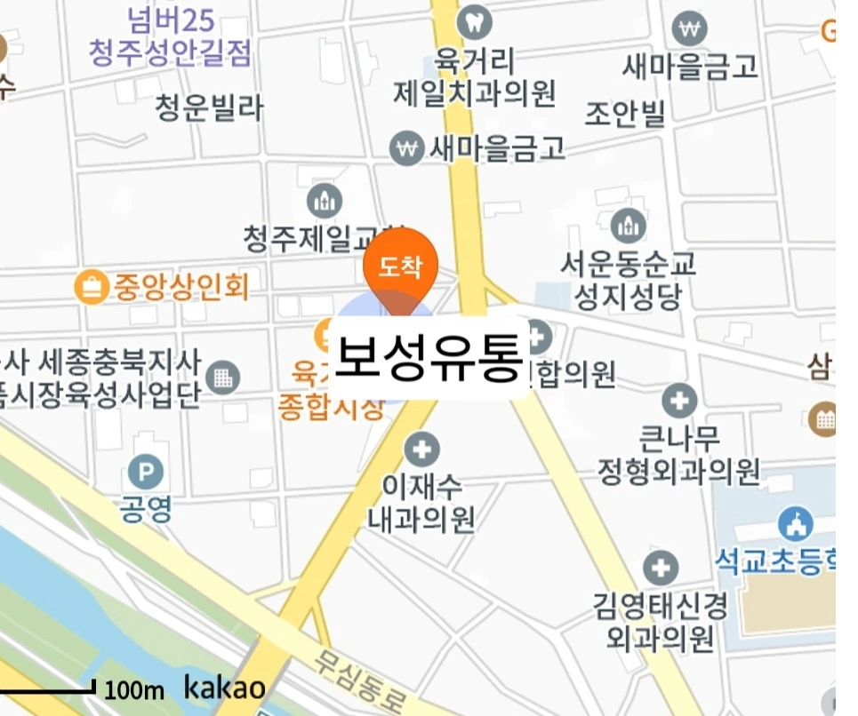 즉석구이김 판매 생산 함께 일할분 찾아요