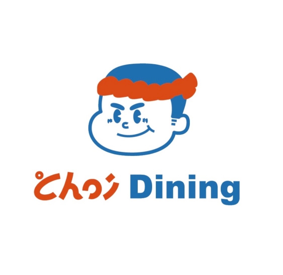 [초이다이닝 광화문점] 주2일근무 요일협의 쉐프님모집 공고 썸네일