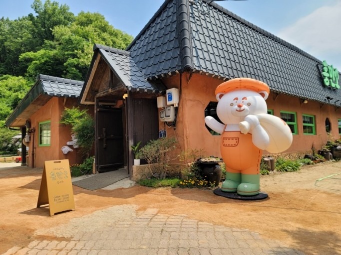 이천 카페 흥만소 매니져 주4일근무 채용 및 주말타임 공고 썸네일