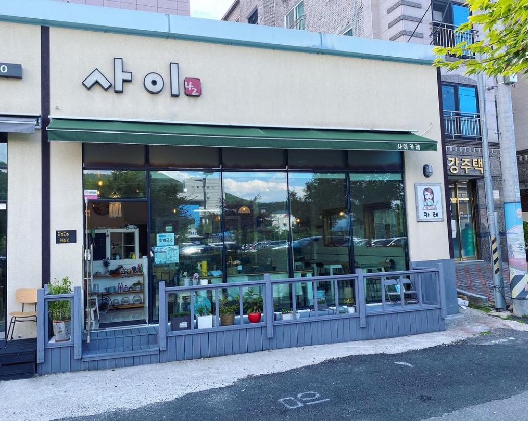 주방보조 및 설거지 알바구해요 공고 썸네일