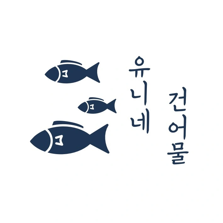 주말에 알바하실분 있을까요 ? ...