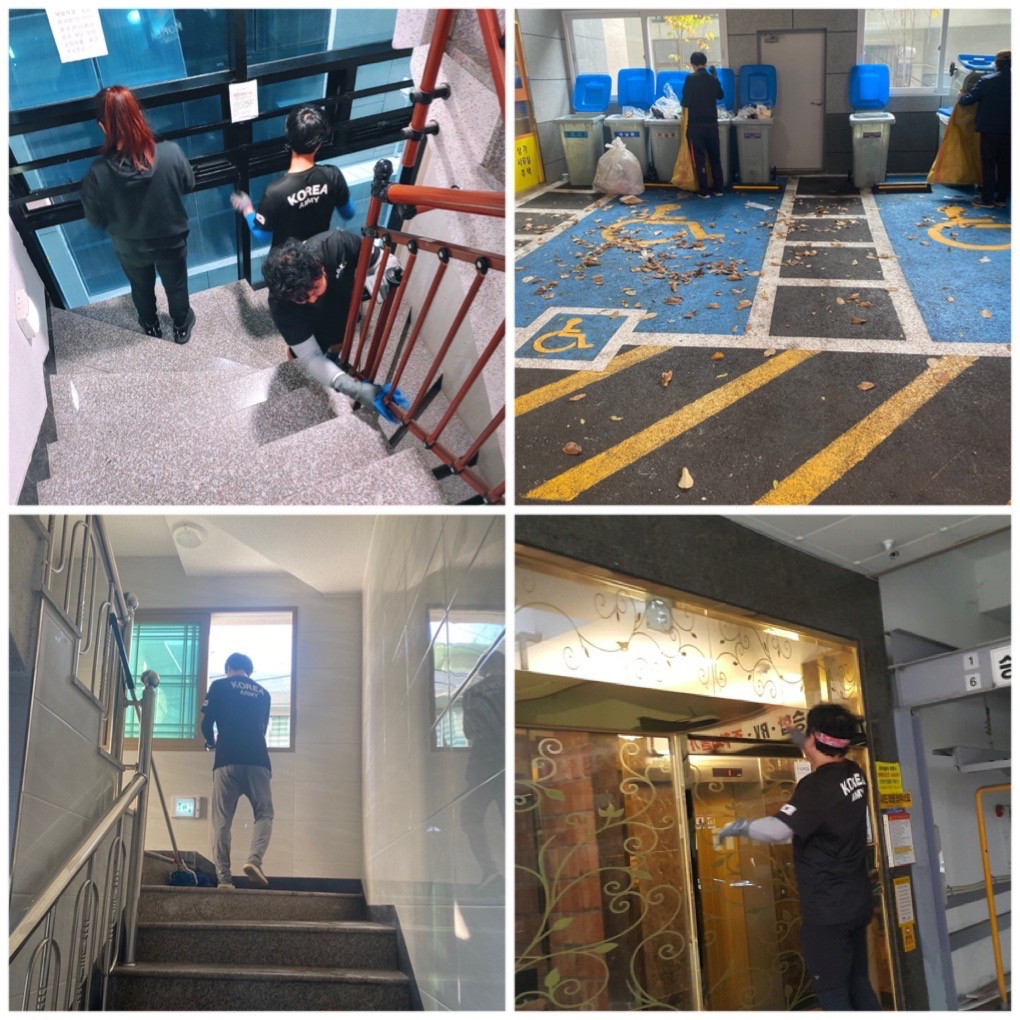 건물 분리수거, 계단청소(일찍 시작, 빨리 끝나는 일) 공고 썸네일