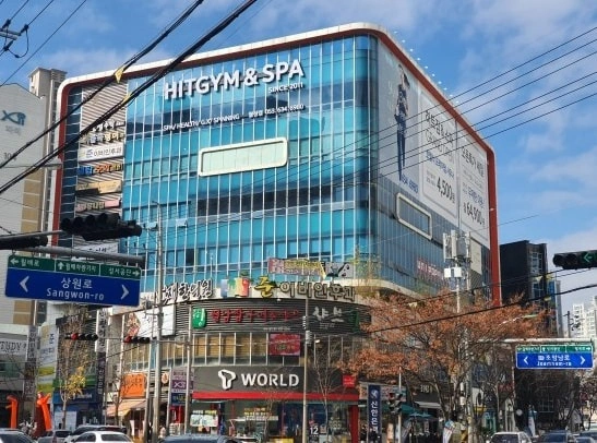 전단지 배포 구인합니다.