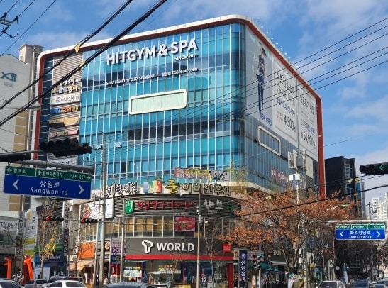 전단지 배포 구인합니다.