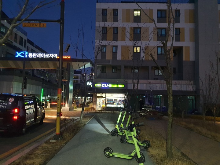 ■동탄 호수공원 레이크자이 더테라스 입구 '' 편의점'' 주말알바 구인■ 공고 썸네일