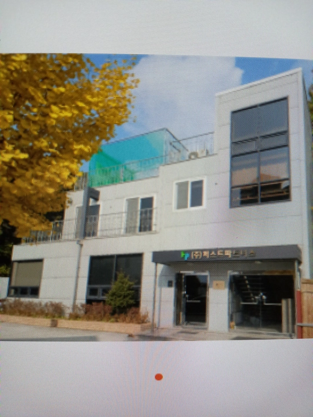 (남성)5시간 물류 꿀알바ㅡ페이업 일급 70,000 익일지급ㅡ셔틀운행